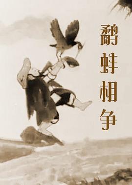 东方影院永久地址www免费